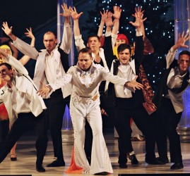 Спектакль «Бал для Золушки»