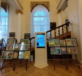 Выставка «Другими глазами»