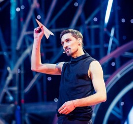 Концерт Димы Билана 2021