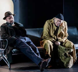 Спектакль «На дне»