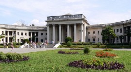 Заголовок статьи