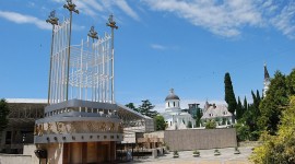 Заголовок статьи