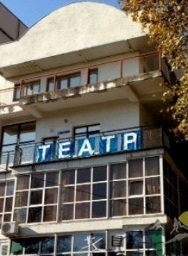Лазаревский независимый театр