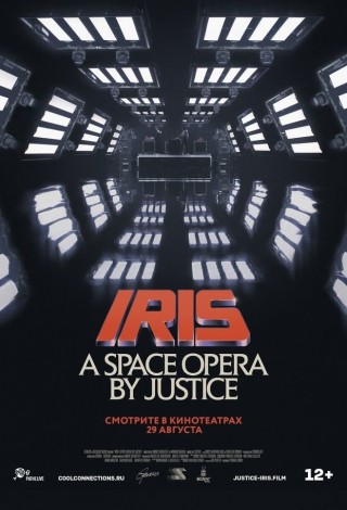 Iris: A Space Opera by Justice