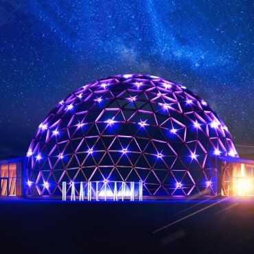 планетарий в адлере в олимпийском парке. парк науки и искусства сириус планетарий. планетарий адлера в чикаго. олимпийском парке планетарий цена. планетарий 1 нижний новгород парк швейцария.