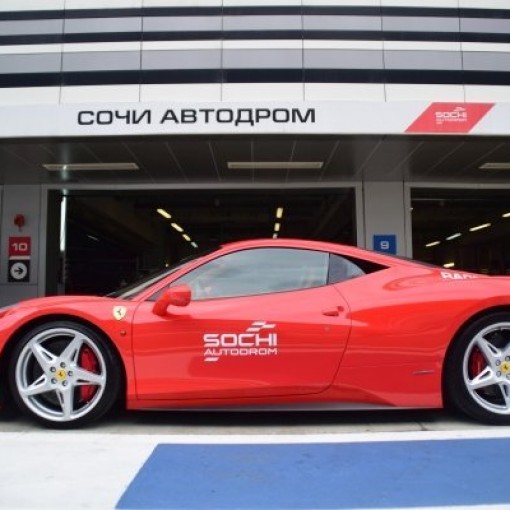 Мастер-класс с инструктором по Сочи Автодрому 2021