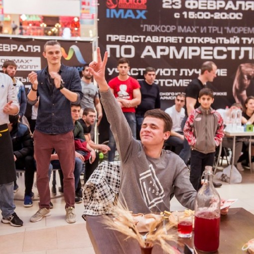День Защитника Отечества в «МореМолле» 2019