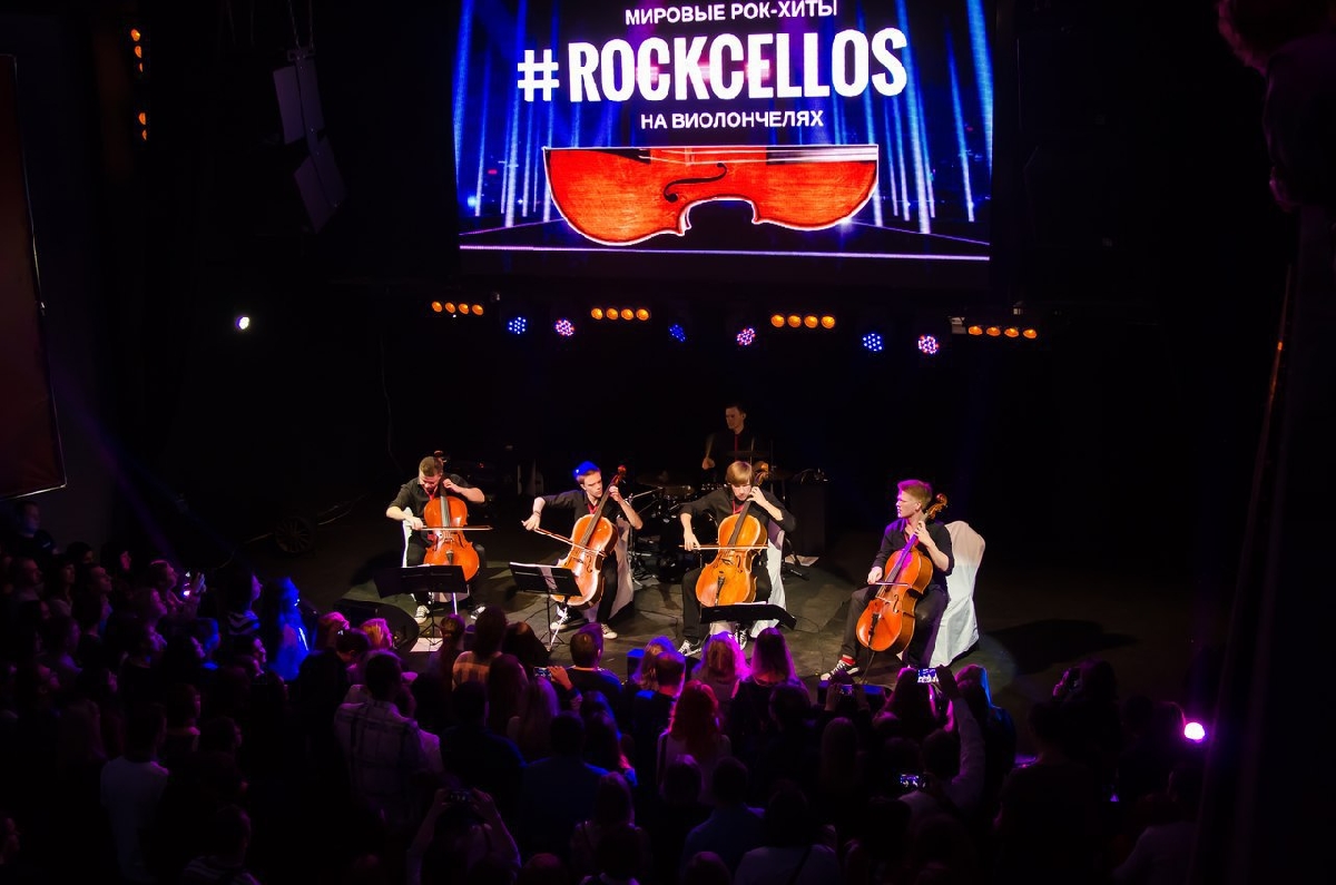 Мировые рок концерты. Рокселлос группа. Группа виолончелистов rockcellos. Мировые рок хиты на виолончелях. Rockcellos: мировые рок-хиты на виолончелях.
