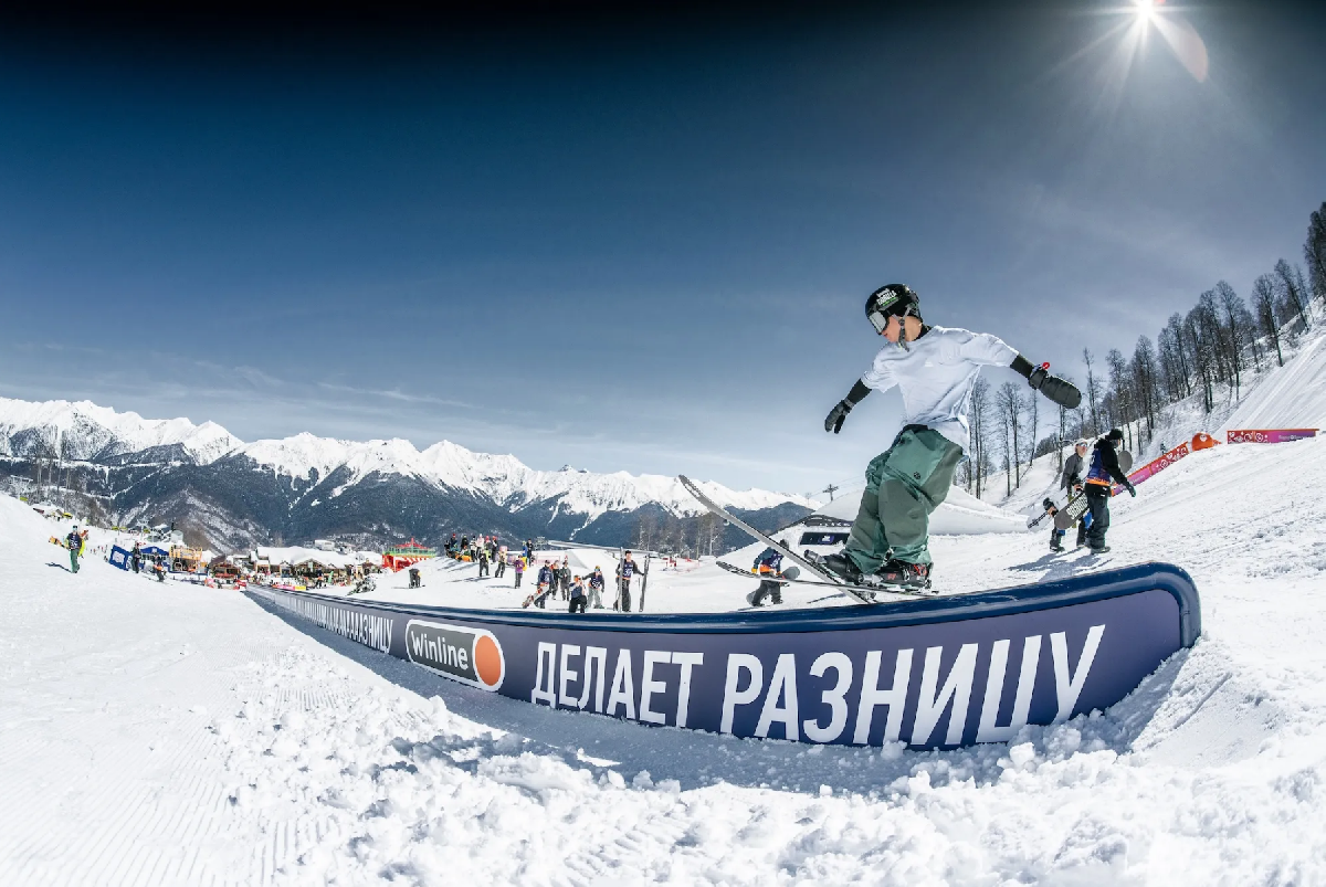 Фото: rosakhutor.ru