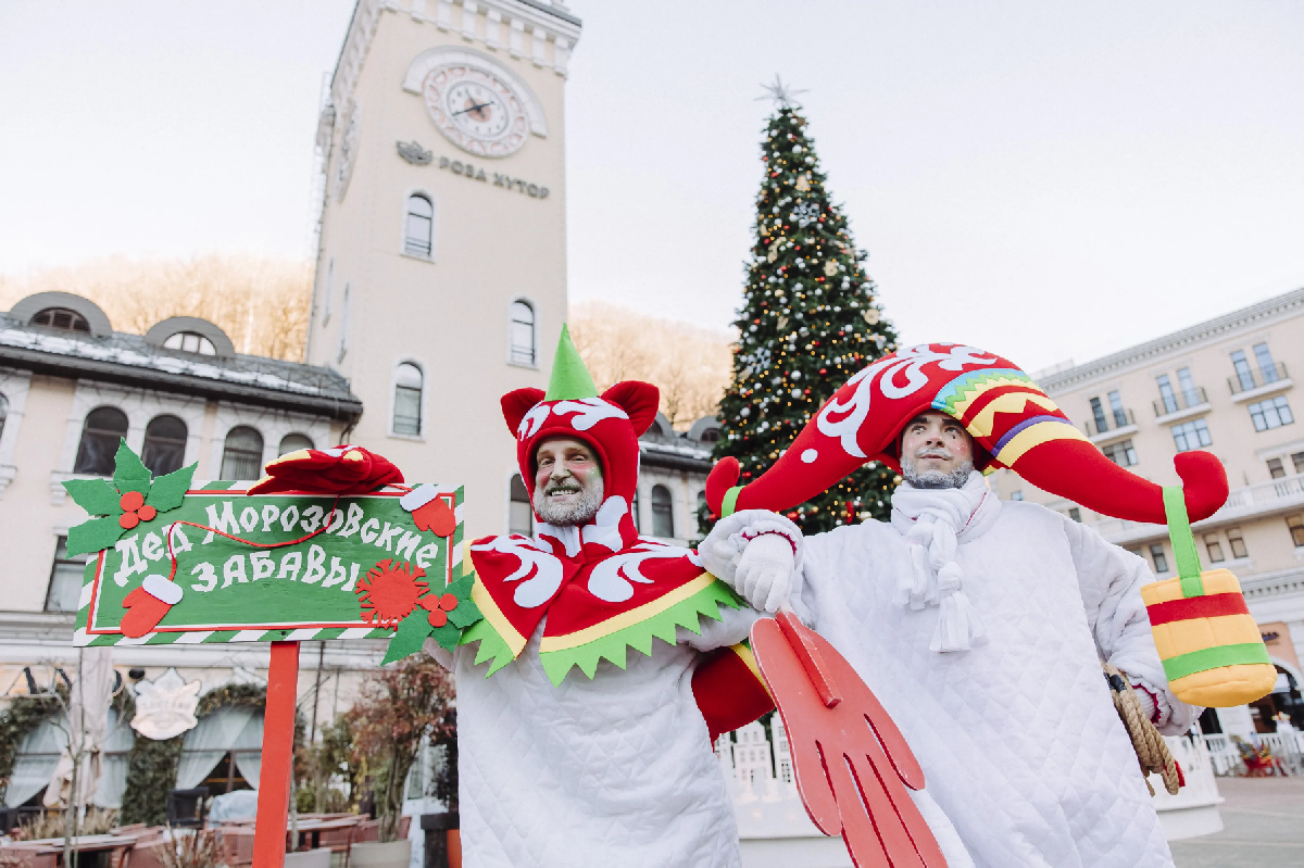 Фото: rosakhutor.ru