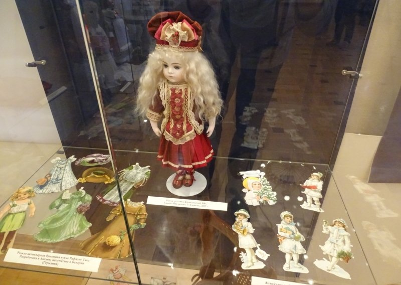 Выставка «Царские куклы»