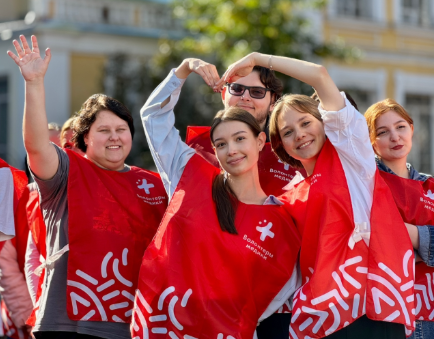 Фото: sochi.ru