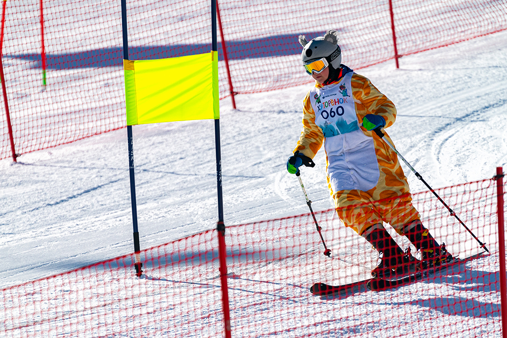 Фото: vk.com/rosakhutor