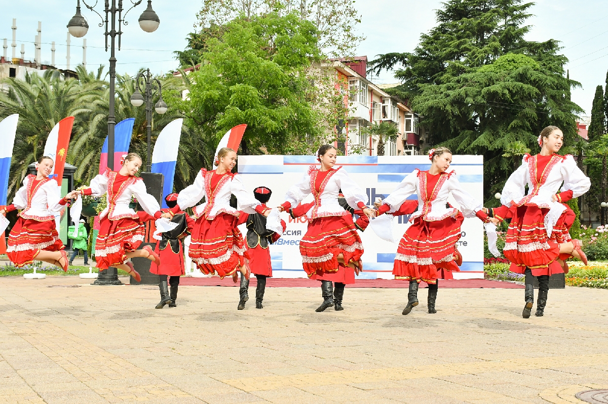 Фото: sochi.ru