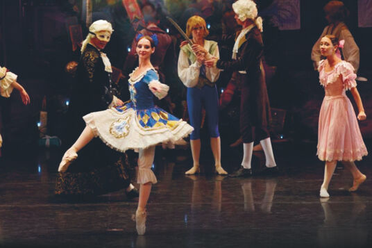 Фото: live.mts.ru