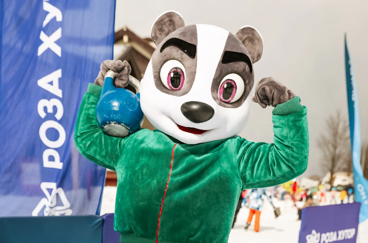 Фото: rosakhutor.ru