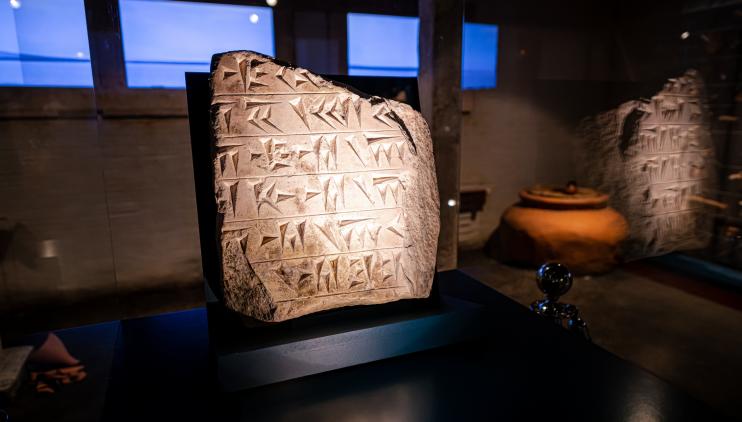Экскурсия «Древняя фанагория. Мифы об археологии и наука» 2023