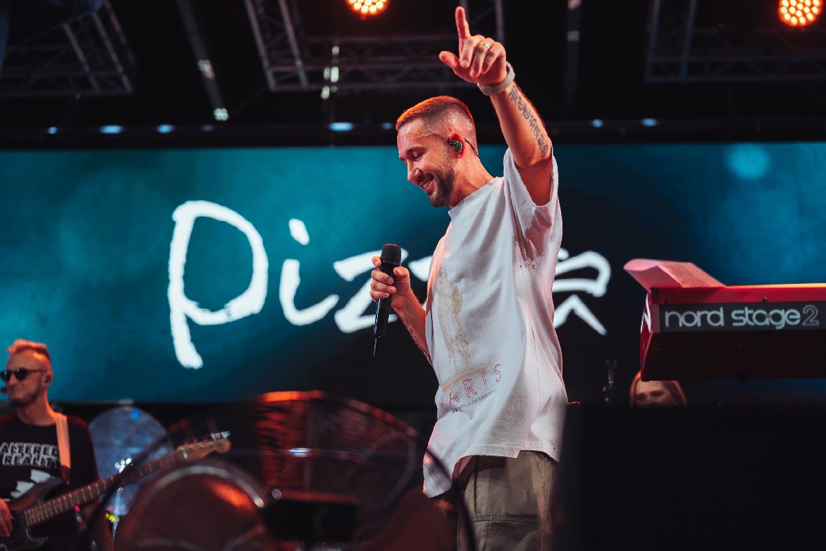 Фото: vk.com/pizzamusic