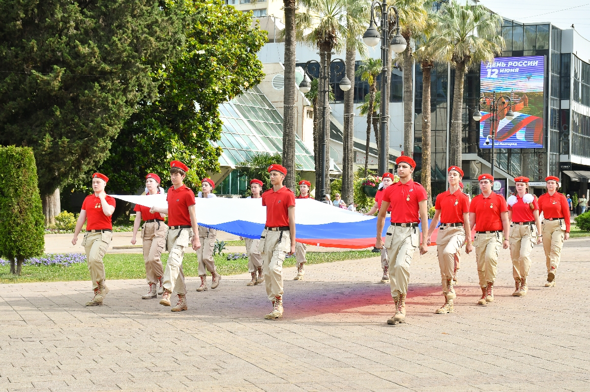 Фото: sochi.ru