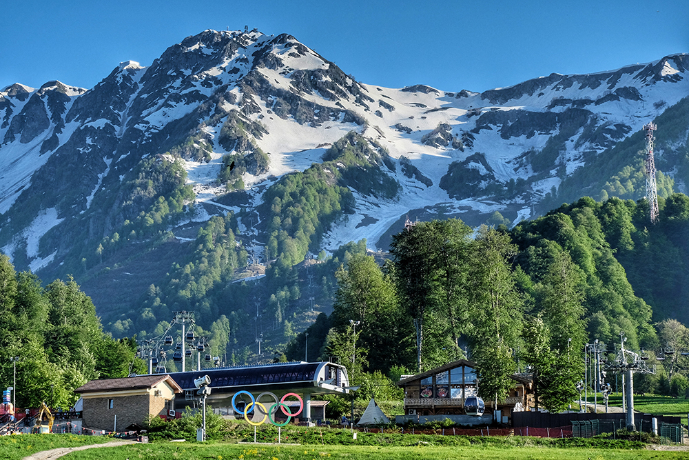 Фото: rosakhutor.com