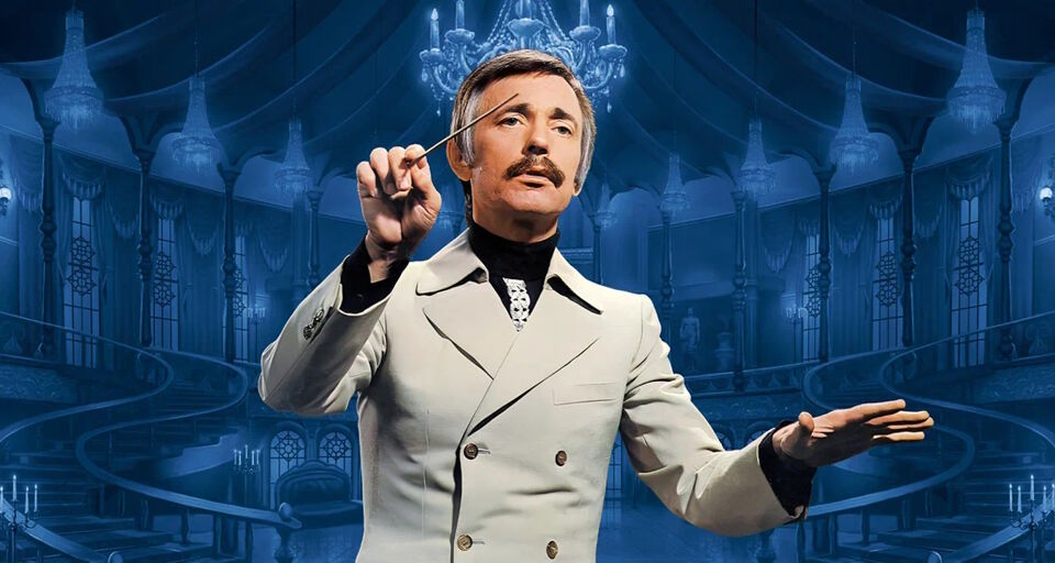 Фото: live.mts.ru