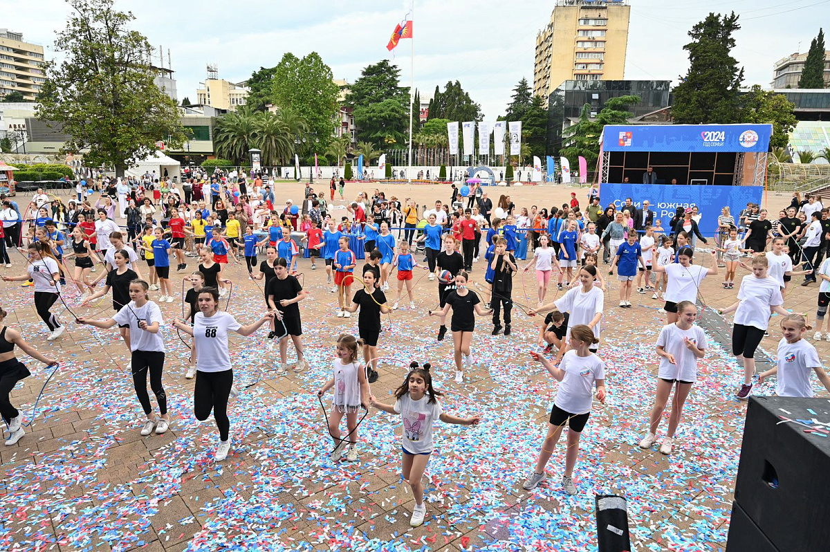 Фото: sochi.ru