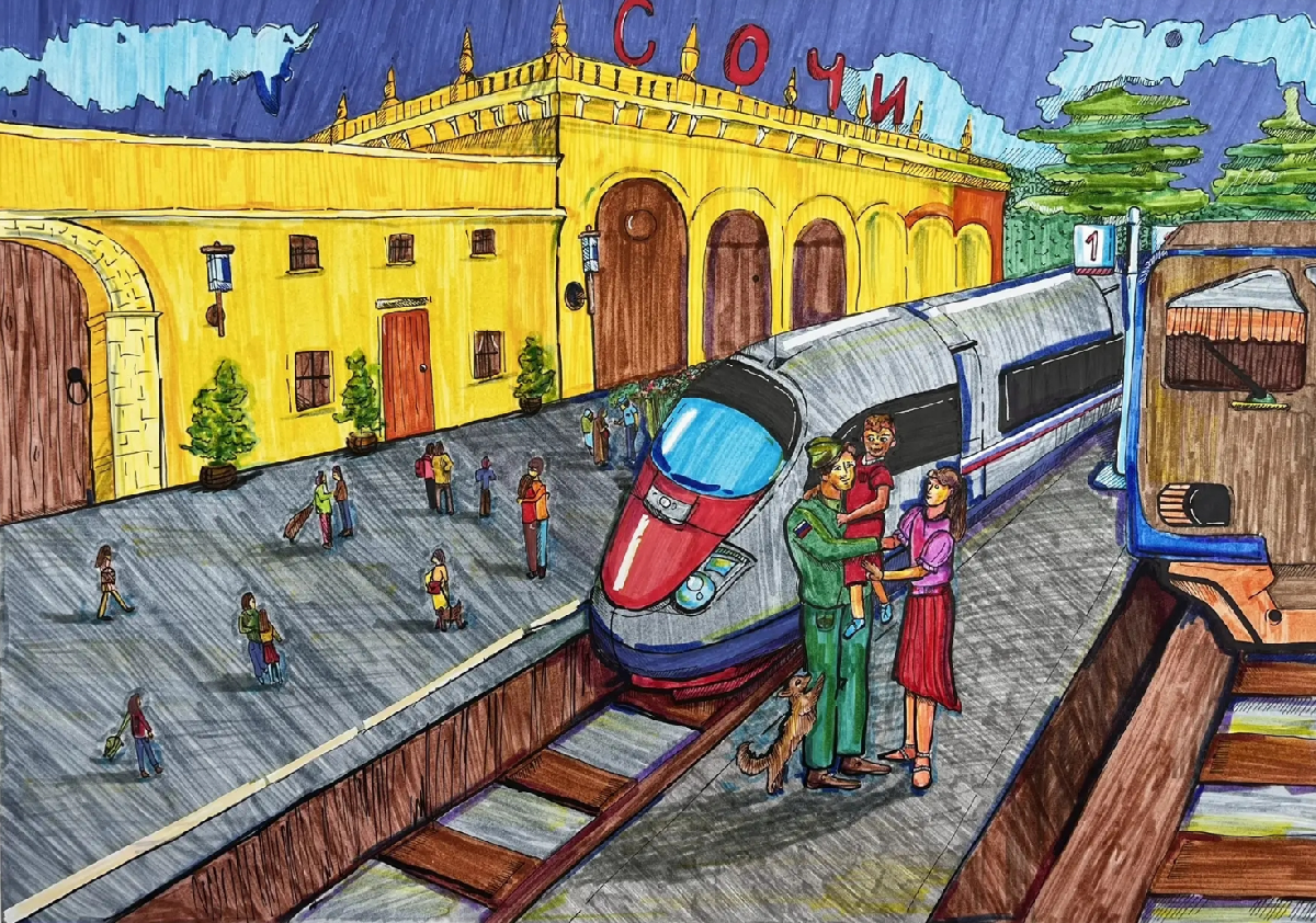 Фото: sochiartmuseum.art