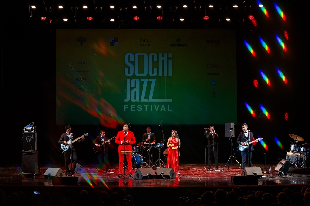 Фото: vk.com/sochijazz