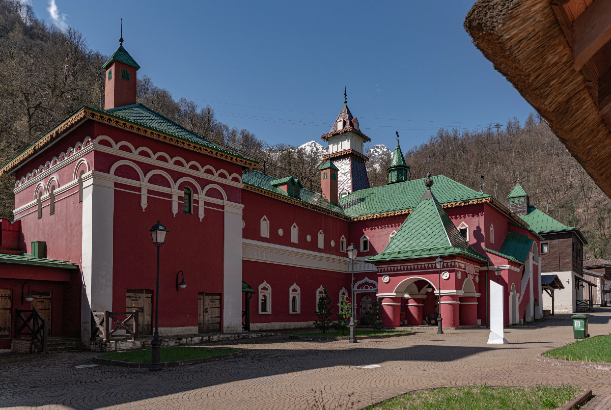 Фото: rosakhutor.ru