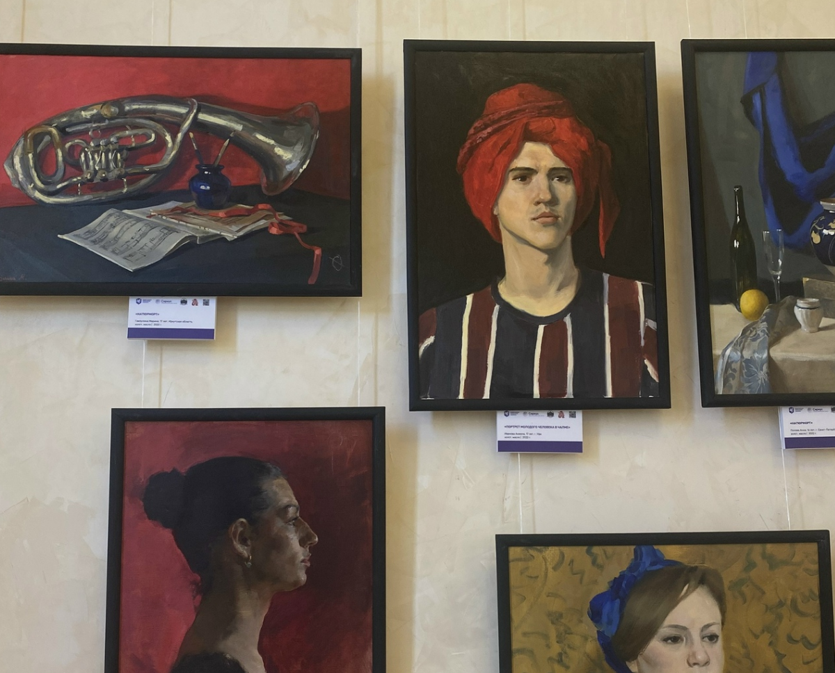 Фото: sochiartmuseum.art