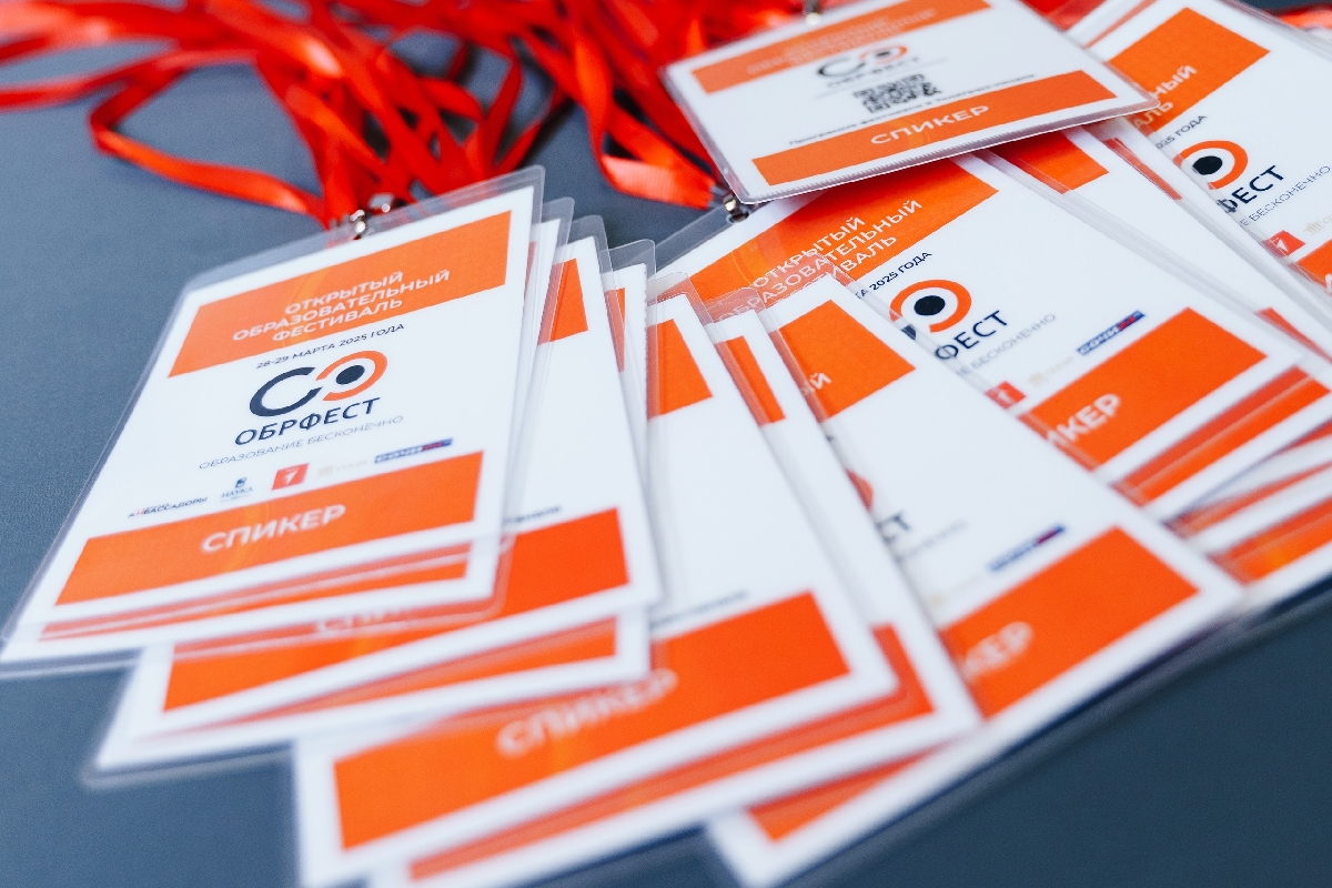 Фото: vk.com/club228723893