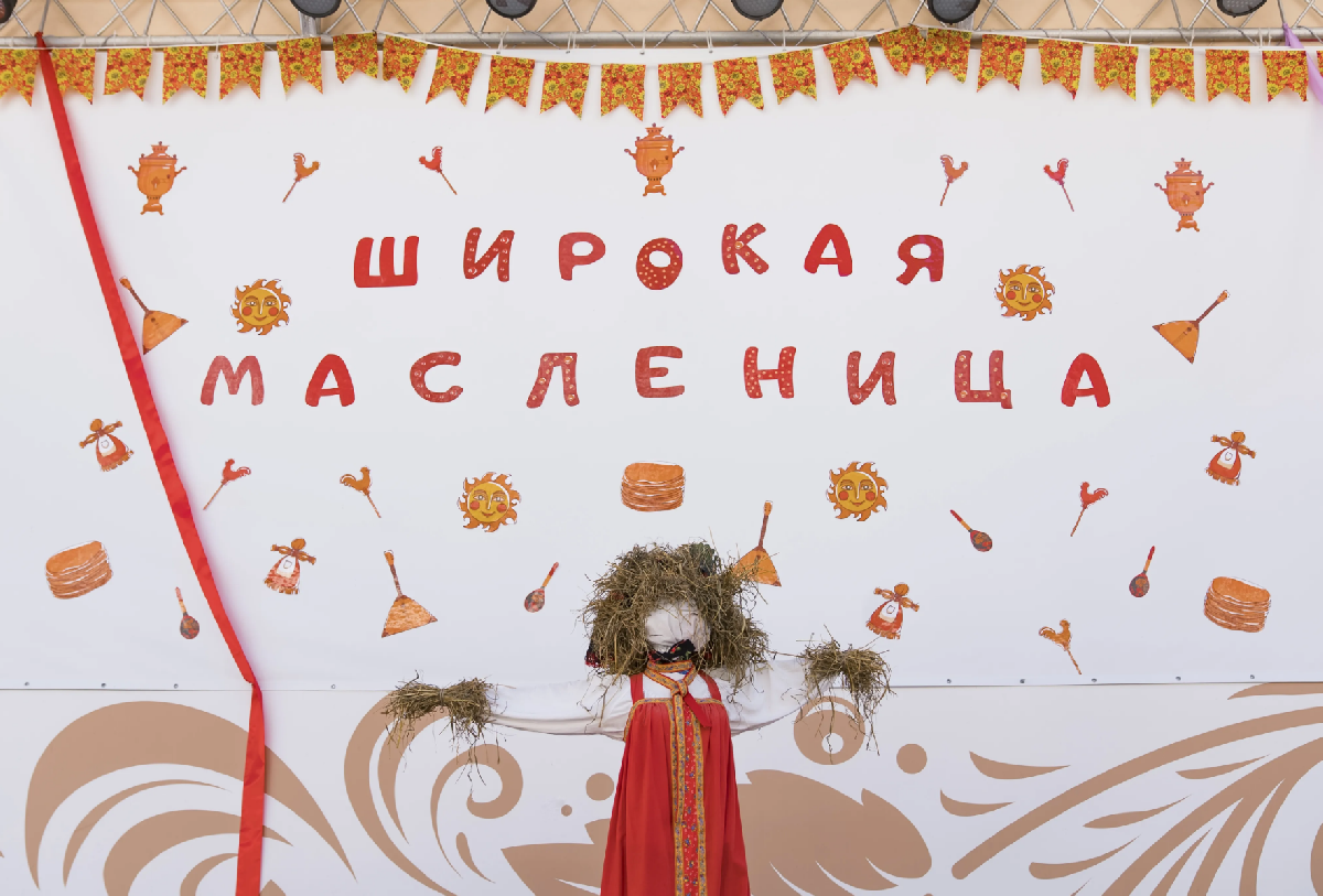 Фото: rosakhutor.ru