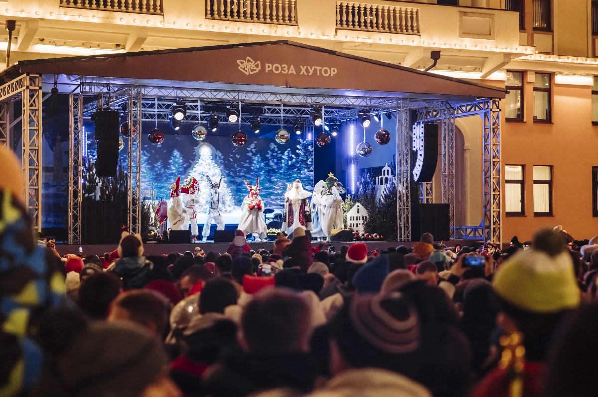 Фото: rosakhutor.ru