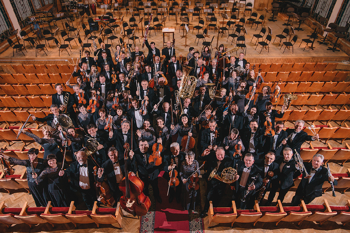 Концерт Кубанского симфонического оркестра 2019