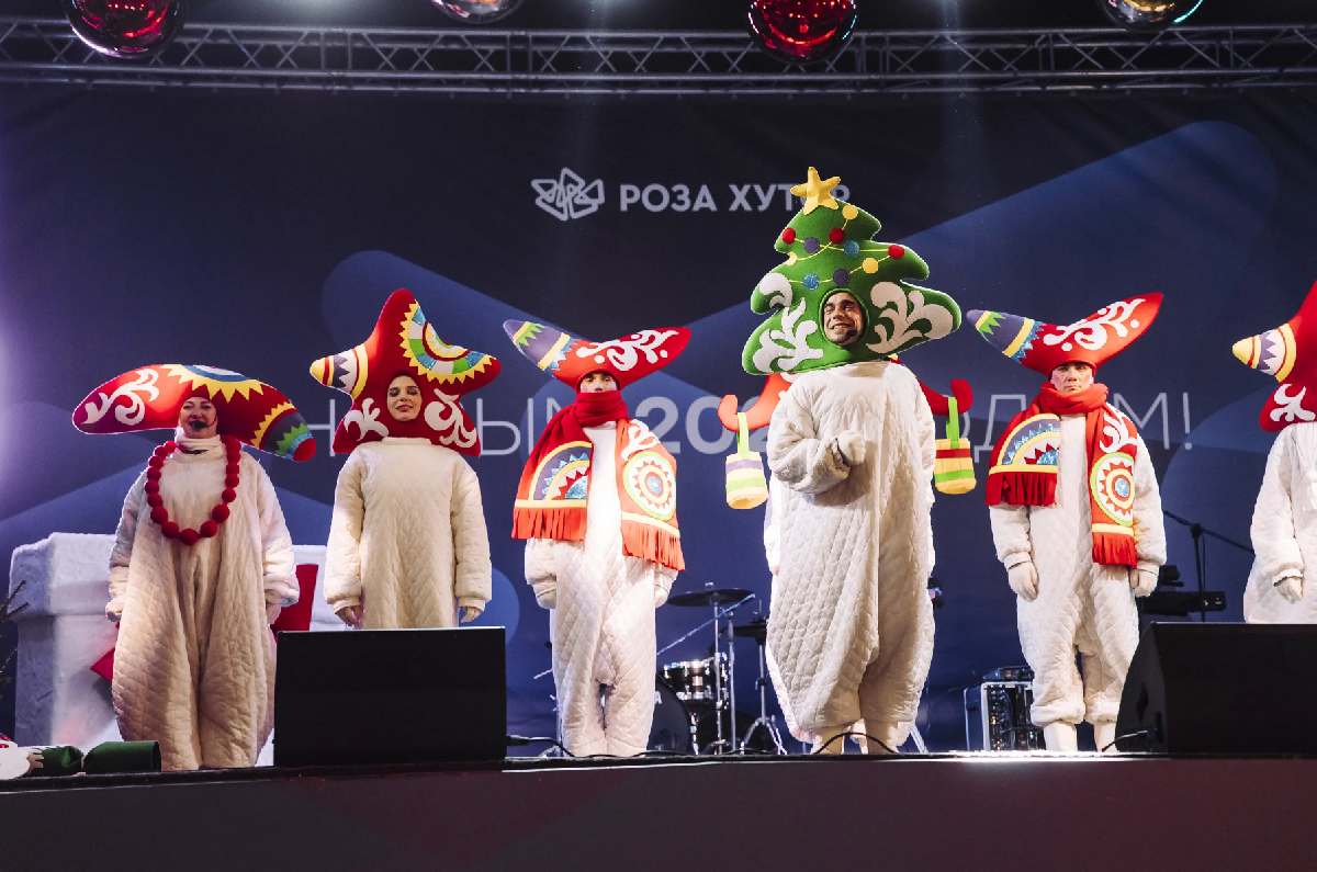 Фото: rosakhutor.ru