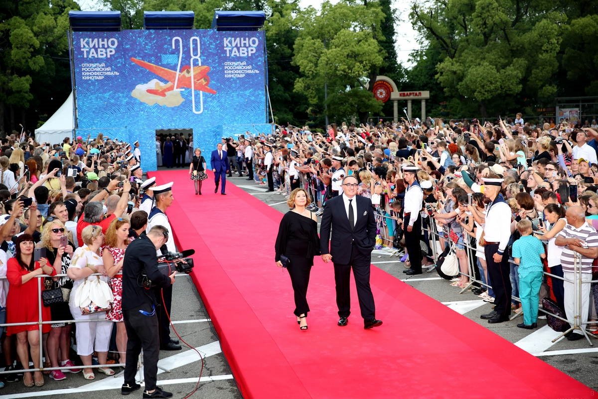 Кинофестиваль «Кинотавр» в Сочи 2018